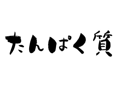 記事画像