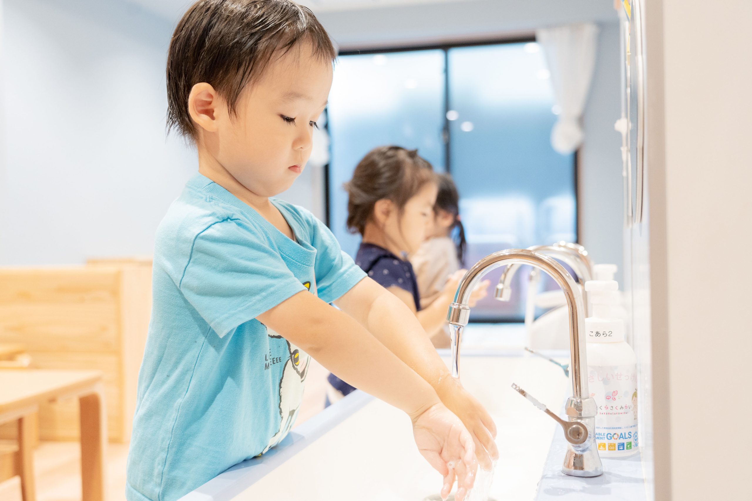 日々のようす 写真3