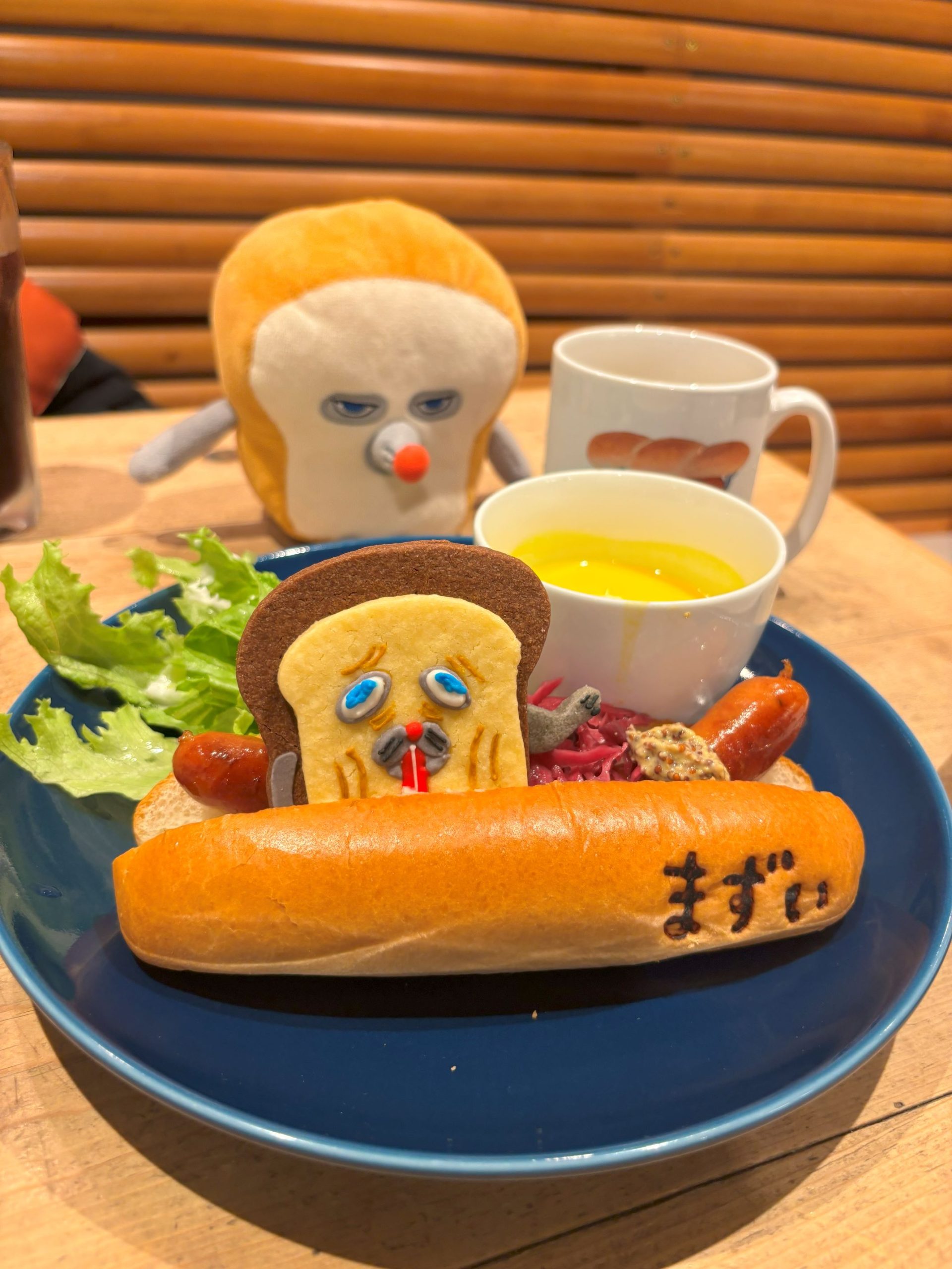 記事画像