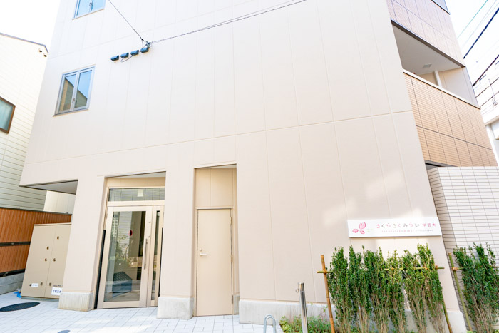 引用: さくらさくみらい 学芸大