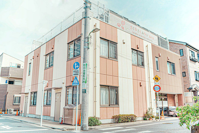 引用: さくらさくみらい石川台